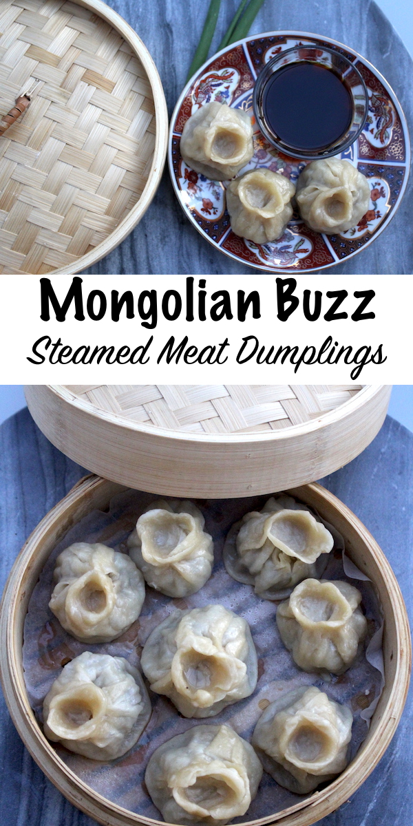 蒙古Buuz ~蒸肉饺子