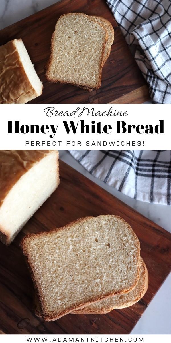 如何制作面包机蜂蜜白面包